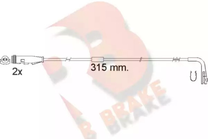 Контакт (R BRAKE: 610549RB)